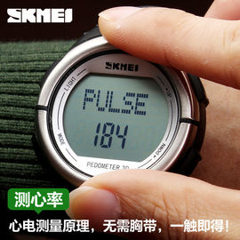 Pedometer ποσοστού καρδιών αθλητικά ρολόγια 50M αδιάβροχα με την αντίστροφη μέτρηση